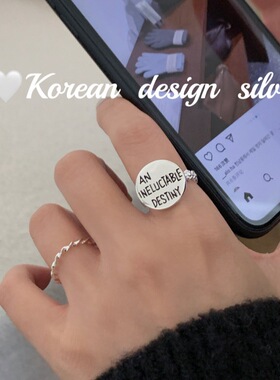 韩版ins风设计感银饰品 925纯银小众甜酷圆圆英文花花拼接戒指女