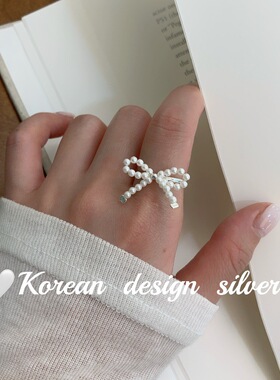 韩国ins风 小众高级感精致百搭饰品 S925纯银白珍珠蝴蝶结戒指女