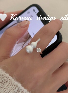 韩国南大门饰品批发 S925纯银气质拉丝葫芦锆石开口戒指小众设计