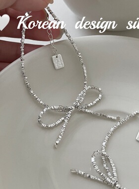 韩国ins风小众设计高级感简约手饰 S925纯银碎银子蝴蝶结手链项链