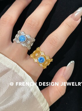 法式高级感开口指环 S925纯银 布契风拉丝镂空非天然海蓝宝戒指