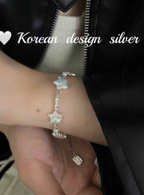 韩国小众设计ins手工饰品 S925纯银 巴洛克珍珠星星碎银子手链女
