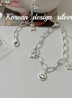 韩国东大门小众创意银饰品 S925纯银 涂鸦笑脸花花小熊手链