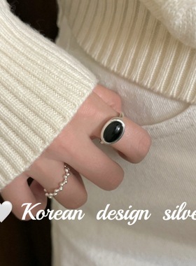 韩国冷淡风小众设计银饰 S925纯银简约椭圆黑玛瑙戒指通勤高级感