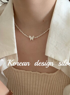 韩国ins风时尚银饰品 S925纯银蝴蝶淡水珍珠项链优雅气质清新百搭