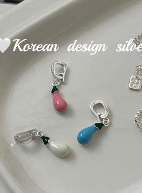 韩国ins小众简约亮银饰品 S925纯银粉蓝白色滴釉茄子吊坠小众
