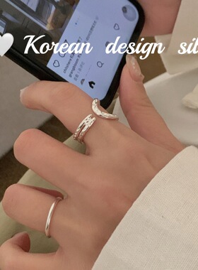 韩版东大门简约设计饰品 S925纯双层水滴镂空肌理感戒指叠戴高级