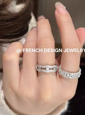 超美法式轻奢手饰品S925纯银双层波浪排钻戒指小众设计高级感优雅