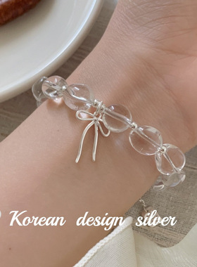 韩版ins风设计银饰品S925纯银透明水晶丝带蝴蝶结手链叠戴高级感