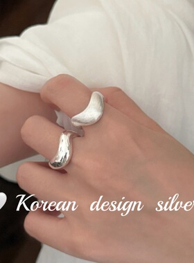 韩国2024年新款饰品s925纯银 v字形拉丝开口小众百搭