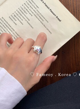 韩国可爱ins风创意设计指环S925纯银 五角星笑脸滴胶戒指高级感女