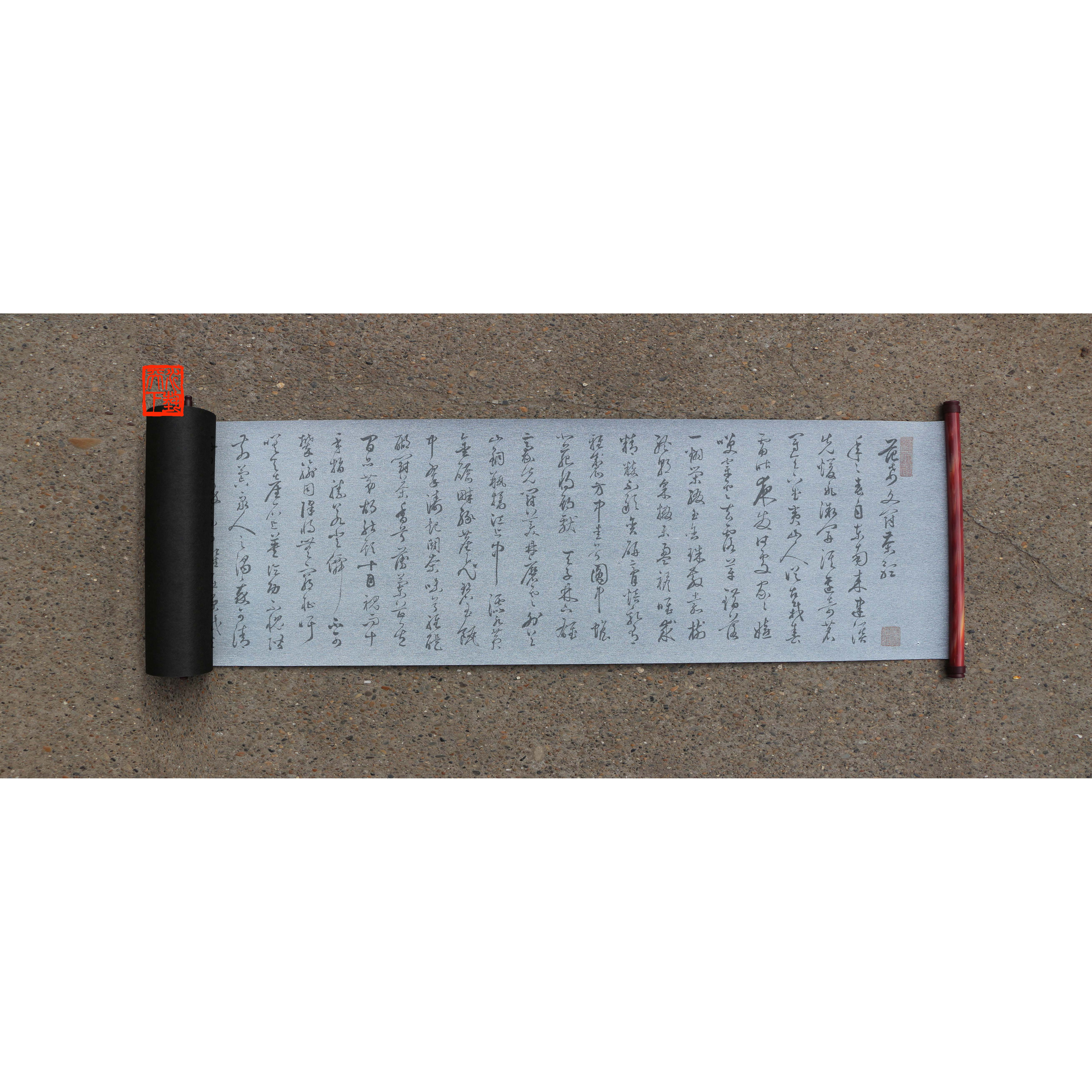 释明纲草书斗茶歌水写布毛笔书法清水万次循环练字免纸免墨环保