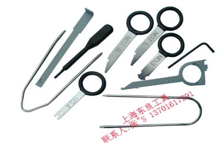 包邮 东良工具 汽车音响拆装工具 音响拆装扳手 宝马汽车音箱工具