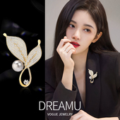 高档树叶珍珠胸针女高端精致时尚 毛衣别针配饰礼物 小香风胸花西装