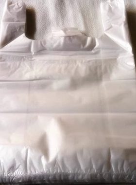 加厚白透明塑料袋提手超市打包
