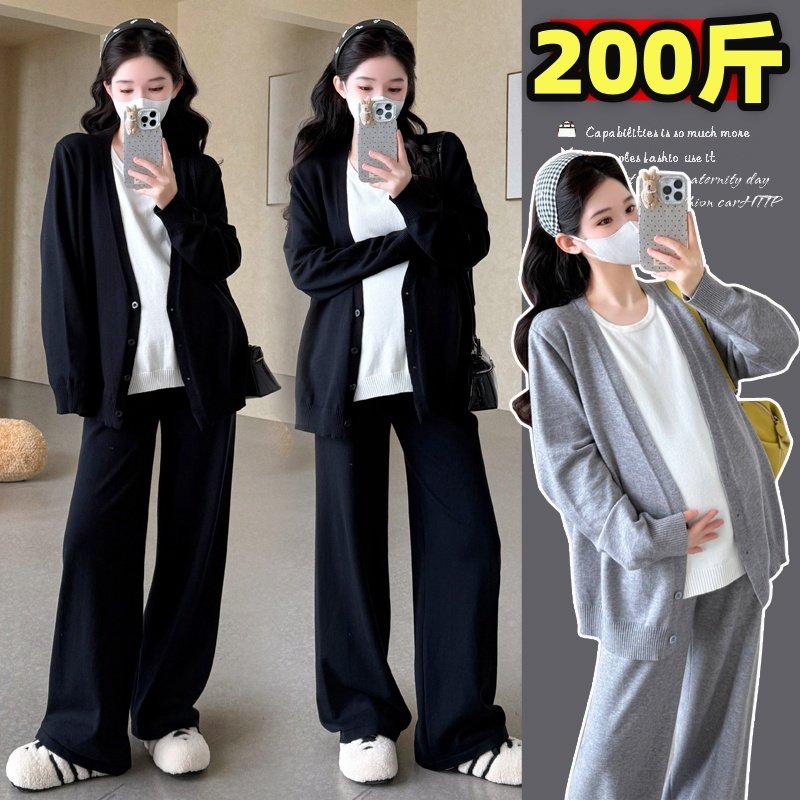 大码孕妇套装时尚假两件开扣针织毛衣阔腿裤高级感两件套女200斤,孕妇装/孕产妇用品/营养,套装,淘宝优惠券,粉丝福利购,淘宝优惠卷