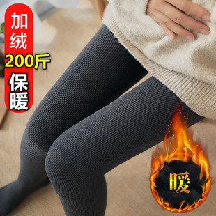 竖加厚绒打底踩脚裤 羊绒保暖连体丝袜裤 200斤 孕妇冬装 加肥特大码