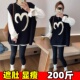 时尚 大码 显瘦背心马夹外套200斤 马甲女秋冬季 新款 孕妇无袖 针织衫