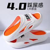 男士 夏季 可外穿潮流浴室洗澡防滑家室内居家用大码 拖鞋 凉拖鞋