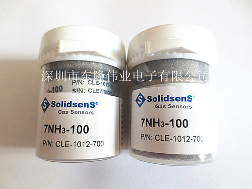 SOLIDSENS电化学氨气传感器 7NH3-100 原装正品