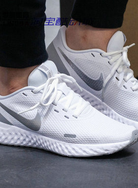 NIKE REVOLUTION 男女跑鞋轻便透气舒适 BQ3207/3204-002/102/600