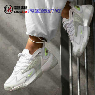 108 104 101 AO0354 107 AO0269 运动鞋 男女老爹鞋 Zoom Nike