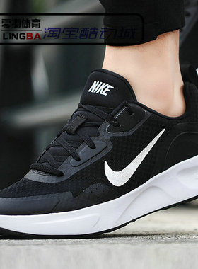NIKE WEARLLDAY 耐克网面透气低帮运动休闲跑步鞋 CJ1682-004/101