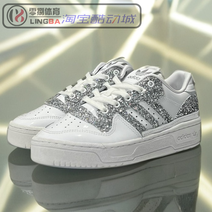 阿迪达斯三叶草女款系带碎钻板鞋