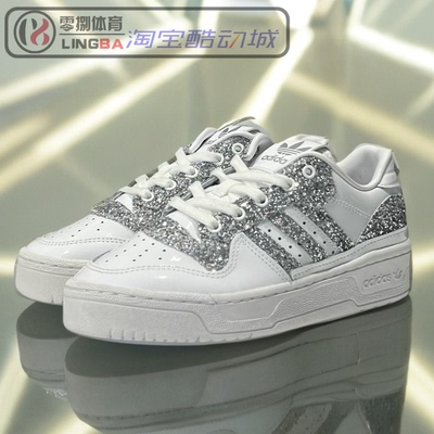 阿迪达斯三叶草女款系带碎钻板鞋
