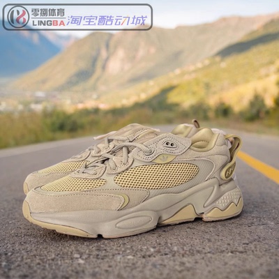 阿迪达斯时尚男女系带休闲跑鞋