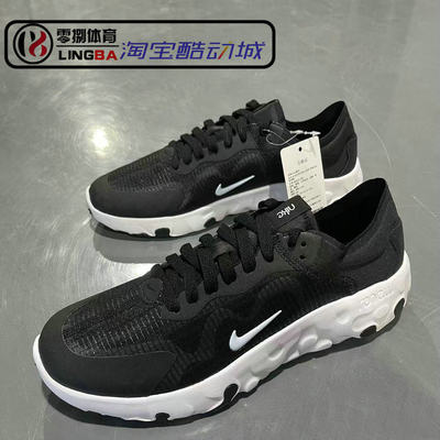 耐克男子高性价比超轻透气跑步鞋