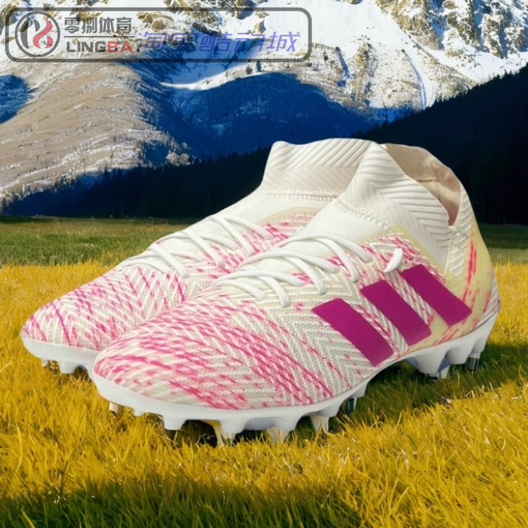 阿迪达斯软人造草夏季草坪足球鞋