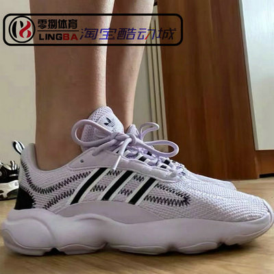 阿迪男女休闲跑鞋透气缓震性价比