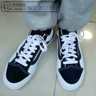 VN0A54F69YG 男女白蓝拼接低帮休闲帆布板鞋 3DZ3WZ9 Style36 VANS