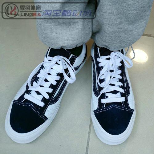 VANS帆布拼接系带男女板鞋低帮