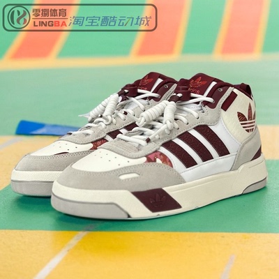 阿迪三叶草情侣系带高帮板鞋