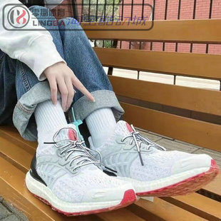 1975 ULTRABOOST GY1974 DNA爆米花男轻便透气缓震跑鞋 2945 CC_2