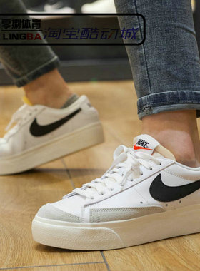Nike Blazer开拓者低帮休闲板鞋厚底增高鞋DJ0292-103/DC4769-102