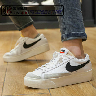 Blazer开拓者低帮休闲板鞋 DC4769 厚底增高鞋 103 102 DJ0292 Nike