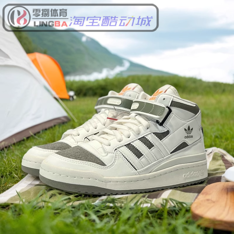 潮流复古板鞋阿迪性价比保暖系带