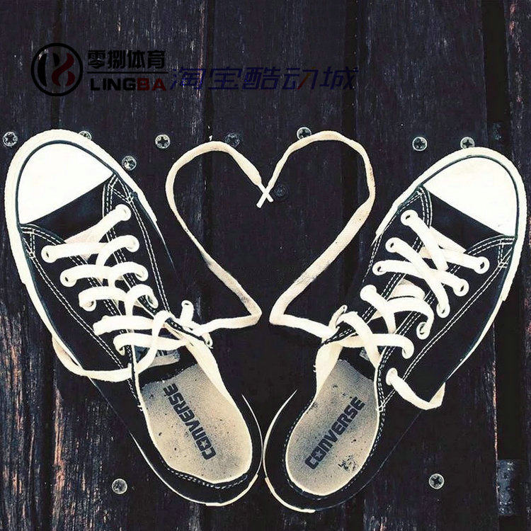 超值促销 匡威converse常青款情侣 all star男女板鞋帆布 101001