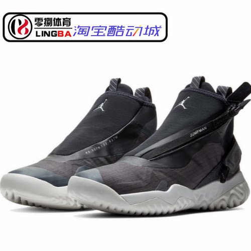 AIRJORDAN男运动休闲高帮篮球鞋