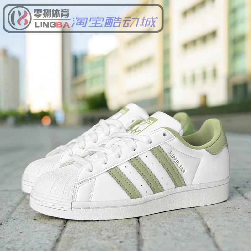 多色板鞋阿迪性价比运动休闲系带