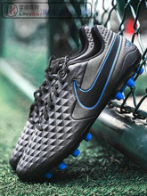 NIKE LEGEND ACADEMY AG 男传奇8代中端人草短钉足球鞋AT6012-004