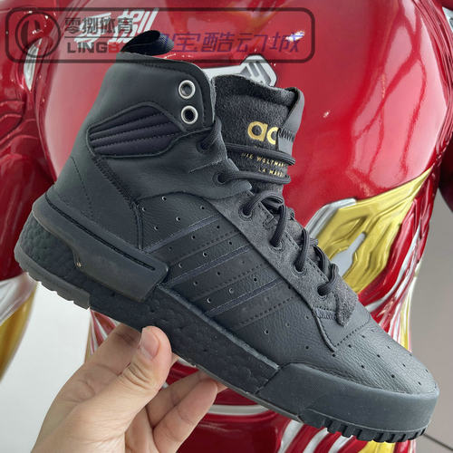 阿迪爆米花系带男子板鞋高帮休闲