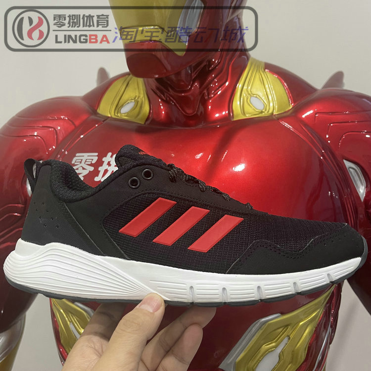 阿迪男子跑步鞋透气缓震网面
