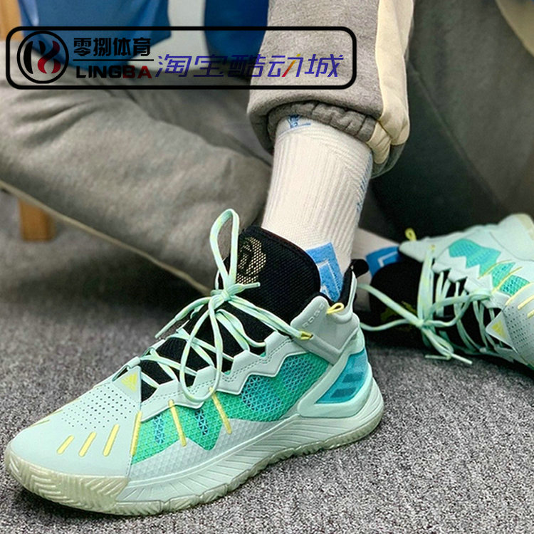 Adidas D Rose Son of Chi 罗斯男子缓震耐磨篮球鞋GX2928/GW7650