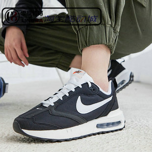 Dawn男低帮气垫缓震复古跑鞋 Max Air 161 001 DQ4976 DJ3624 Nike