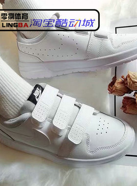 Nike PICO 5 GS 女鞋大童魔术贴小白鞋复古休闲板鞋 CJ7199-100