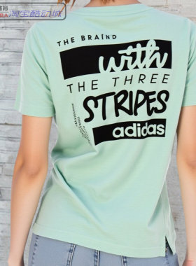 ADIDAS断码女款阿迪达斯运动上衣印花圆领短袖T恤 FI4421/EH8724